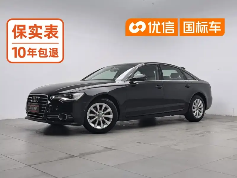 Audi A6L, 2015