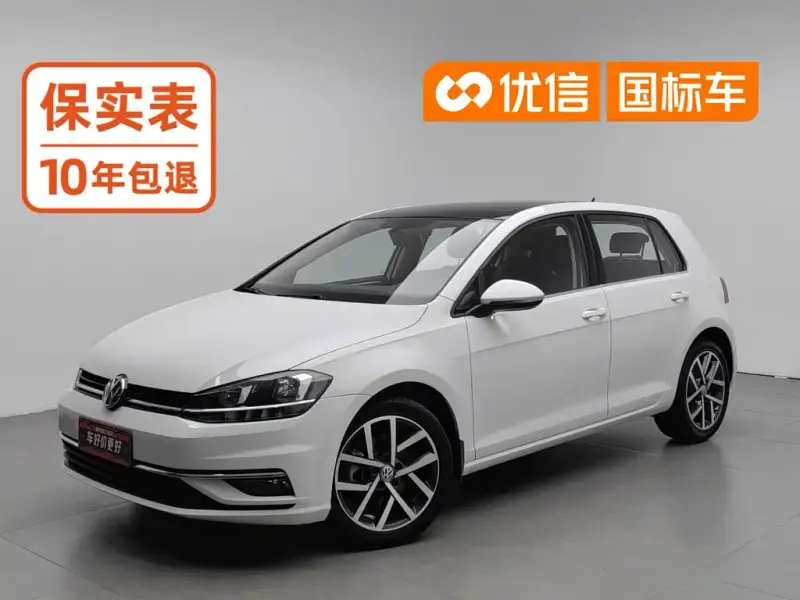 Volkswagen Golf, 2020