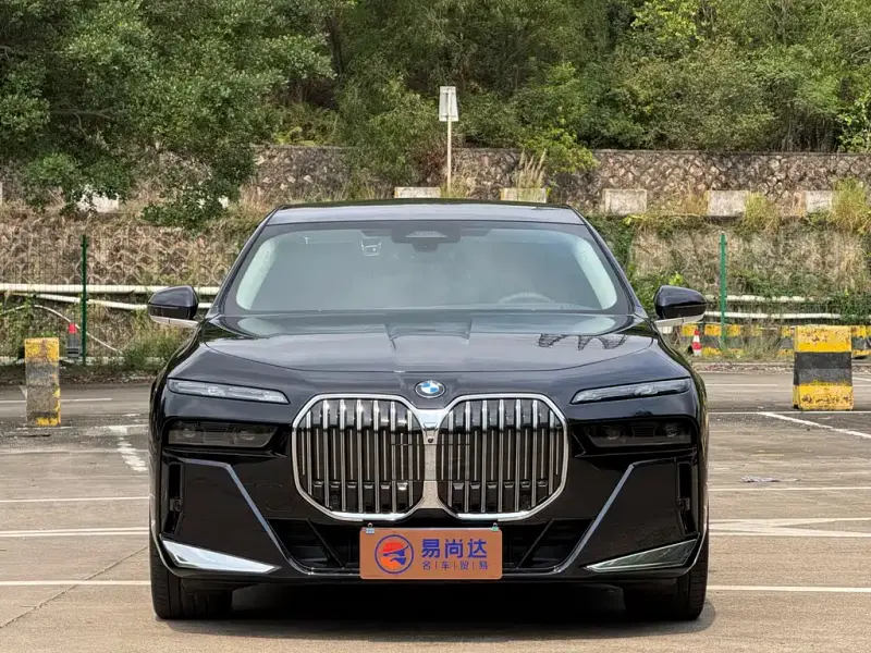 BMW 7 Series, 2024