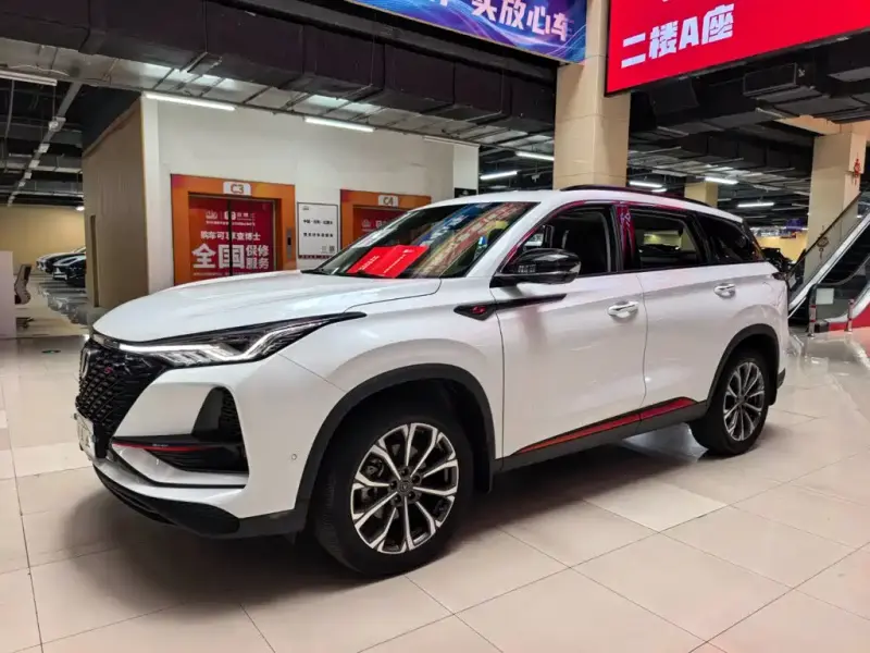 Changan CS75 PLUS, 2021