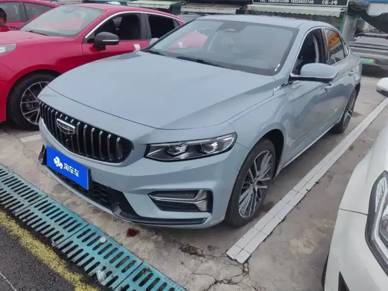 Geely Xingrui, 2023