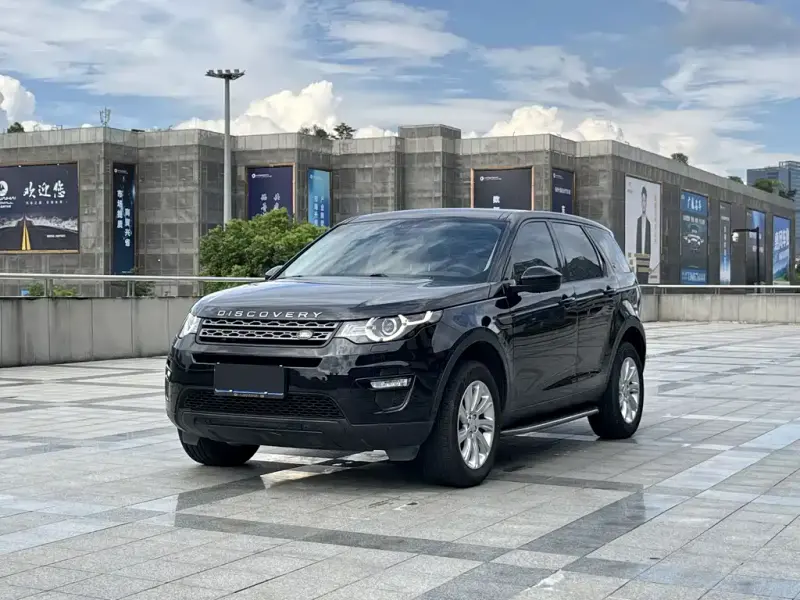 Land Rover Discovery Sport, 2019