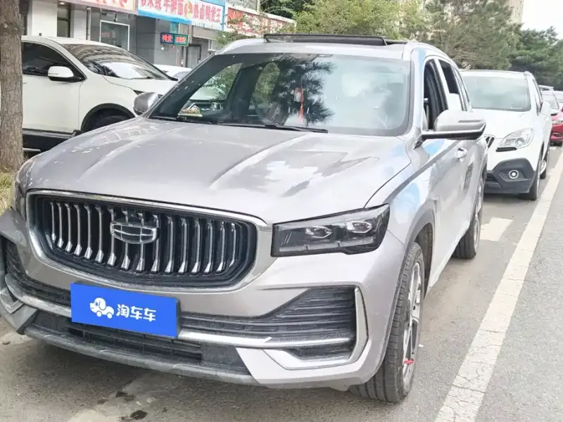 Geely Xingyue L, 2025