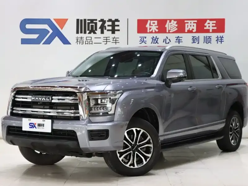 Haval H5 Haval H5 2023 2.0T Auto 2WD Elite Gasoline, 2023 — фото 1