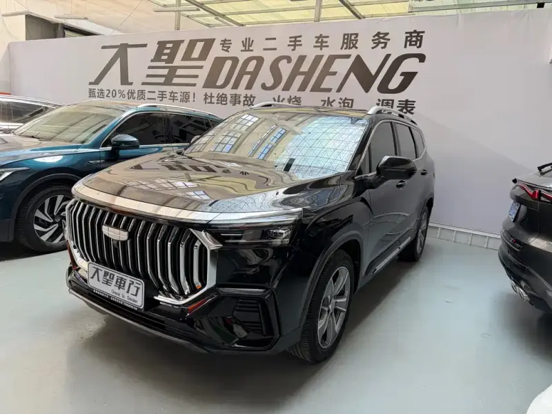 Geely Haoyue L, 2024