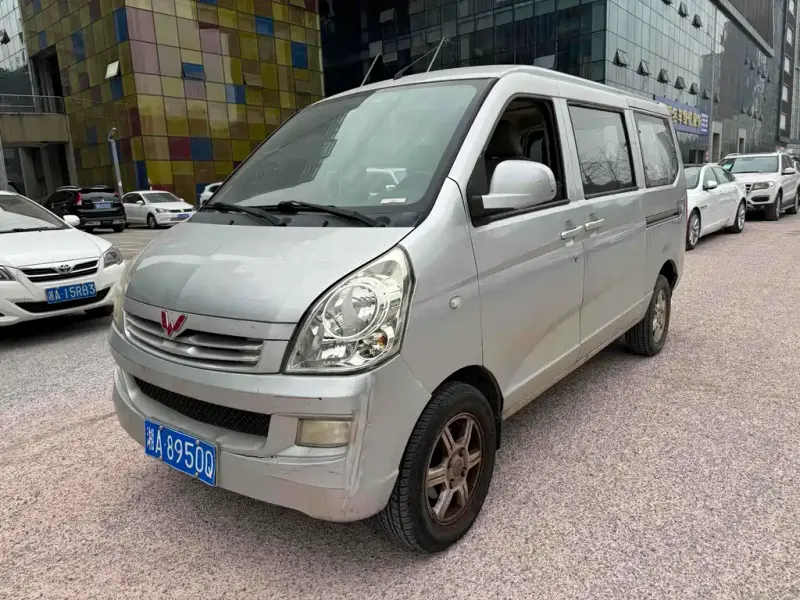 Wuling Rongguang, 2014