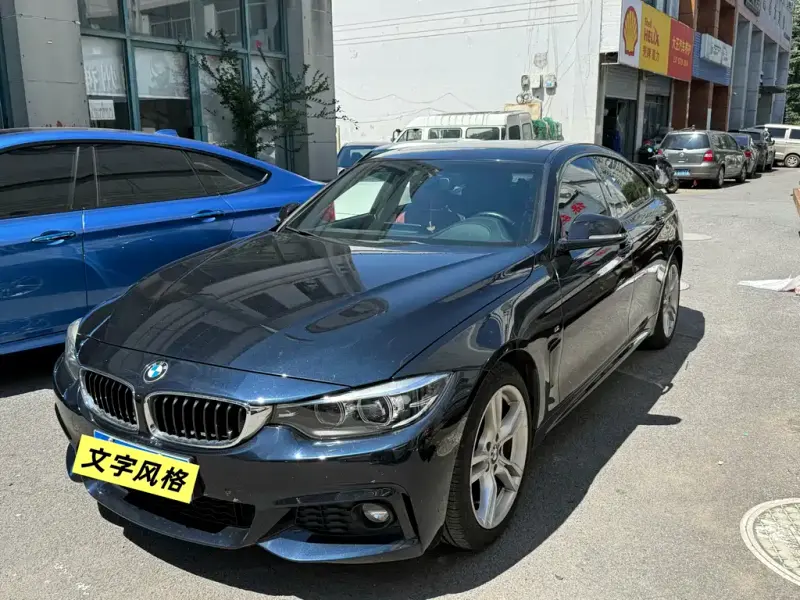BMW 4 Series, 2019