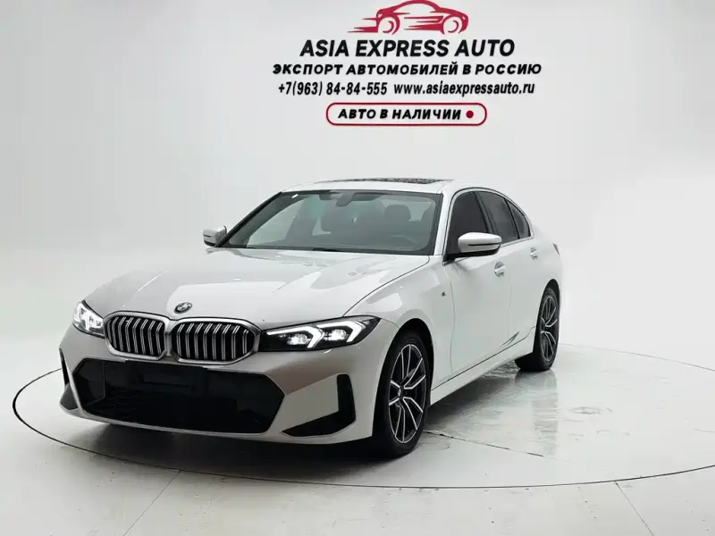 BMW 3 Series, 2023