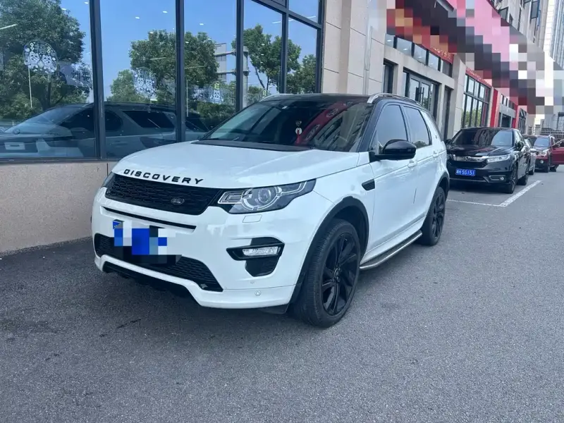 Land Rover Discovery Sport, 2019