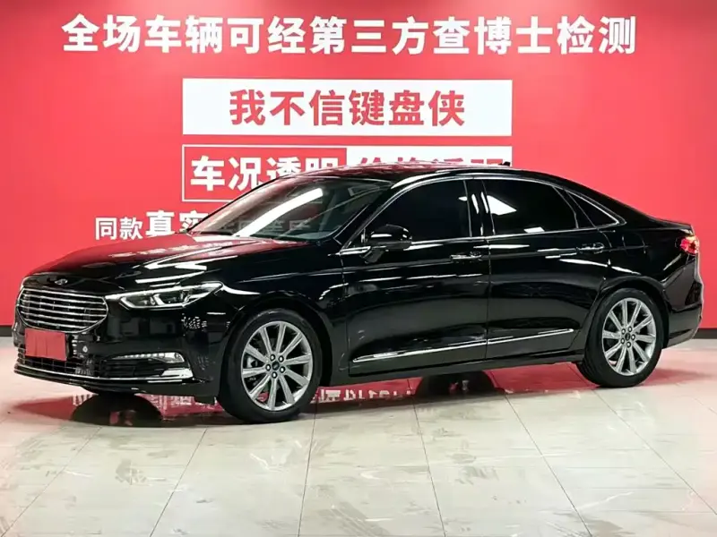 Ford Taurus, 2022