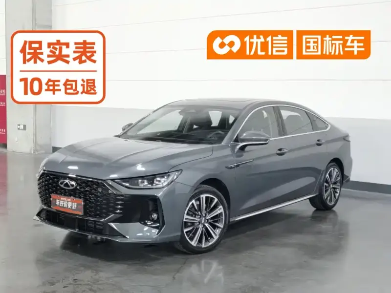 Chery Arrizo 8 PRO, 2025