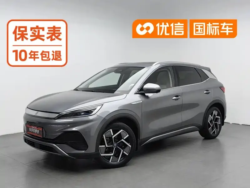 BYD Yuan Plus, 2024