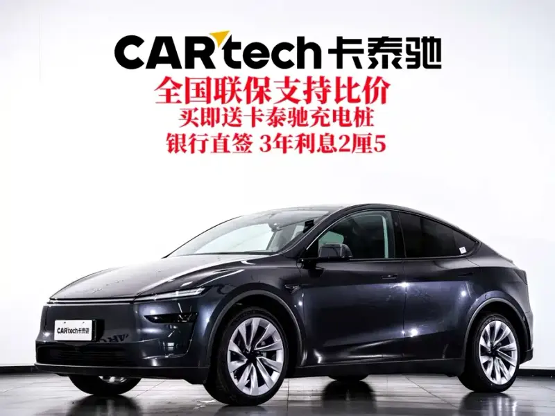 Tesla Model Y, 2025