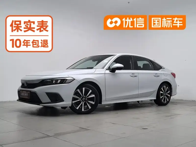 Honda Civic, 2024
