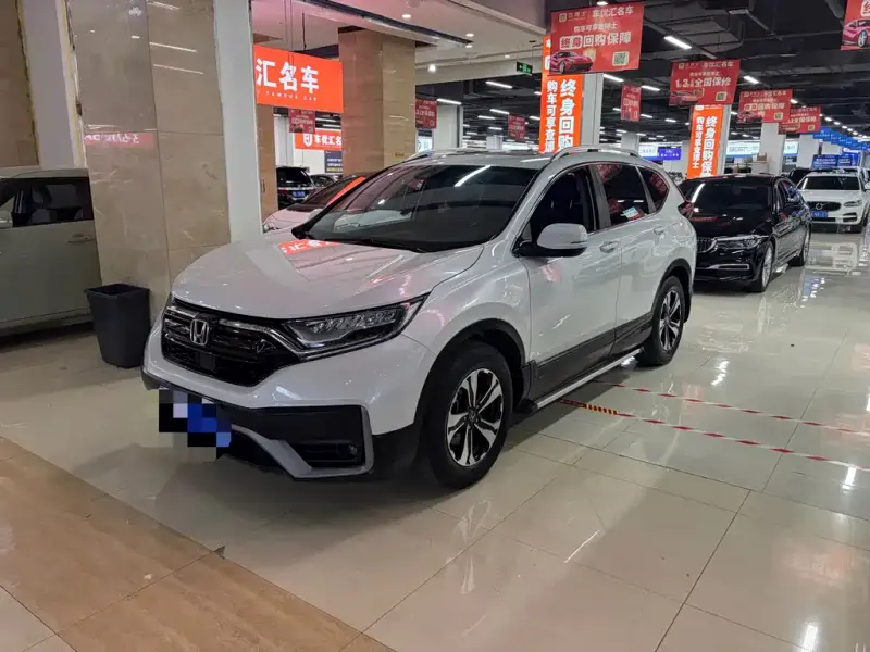 Honda CR-V, 2021