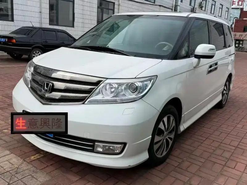 Honda Elysion, 2016