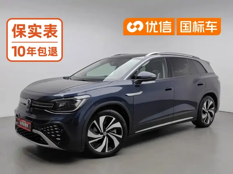 Volkswagen ID.6 Crozz, 2022