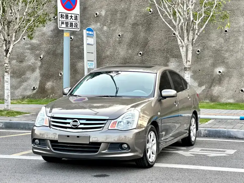 Nissan Sylphy, 2010