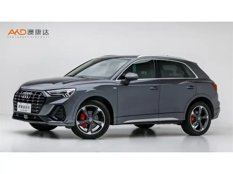 Audi Q3, 2020