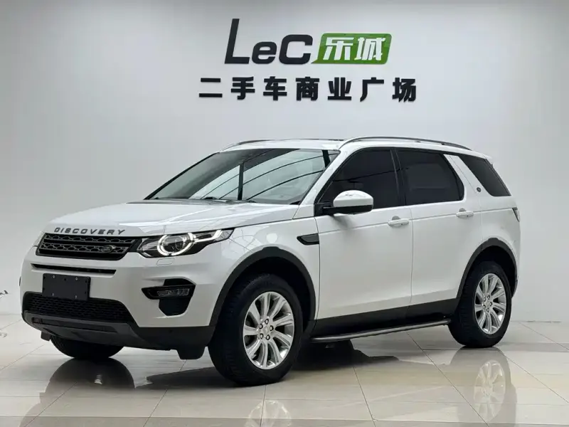 Land Rover Discovery Sport, 2019