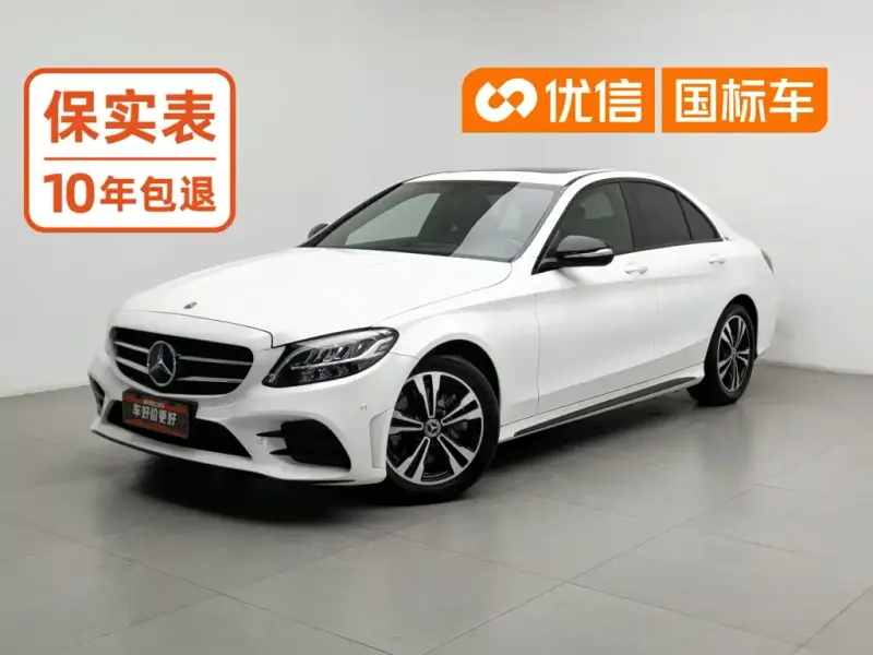Mercedes-Benz C-Class, 2019