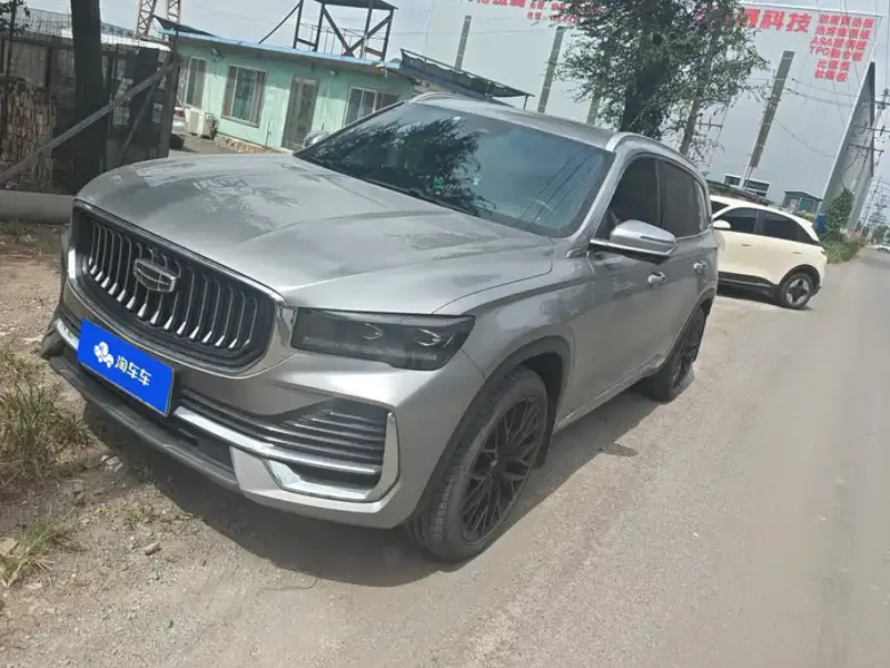 Geely Xingyue L, 2024