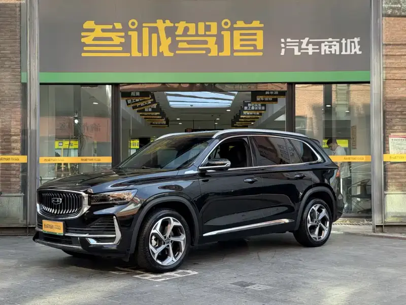 Geely Xingyue L, 2024