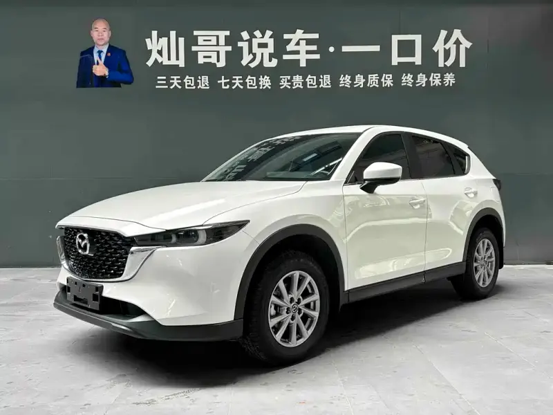 Mazda CX-5, 2024