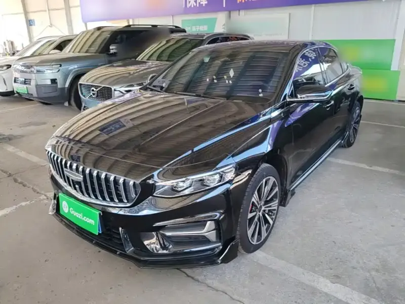 Geely Xingrui, 2026