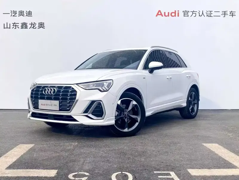 Audi Q3, 2020
