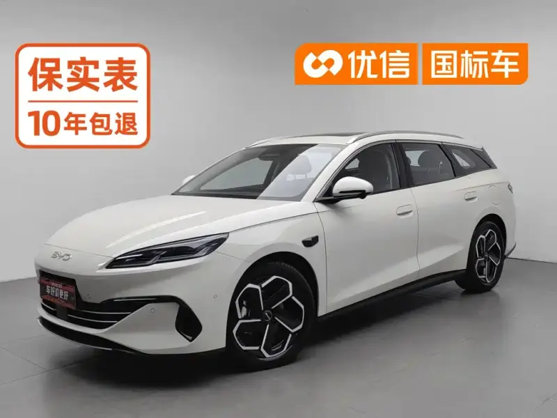BYD Seal 06 DM-i Touring, 2025