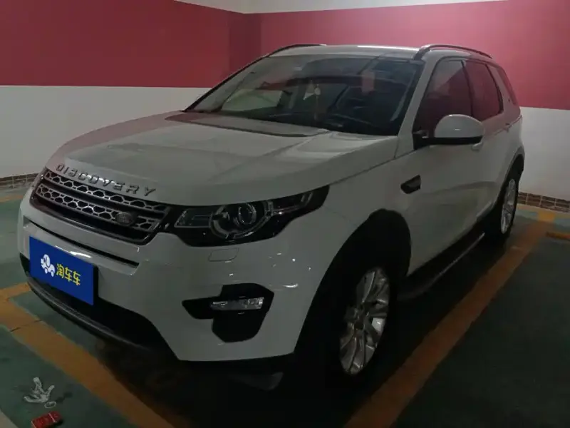 Land Rover Discovery Sport, 2017