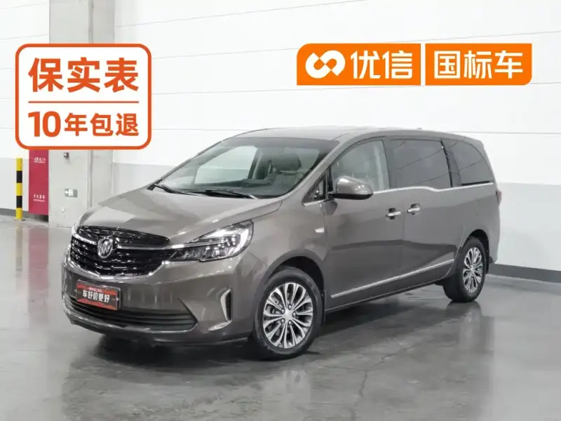 Buick GL8, 2022