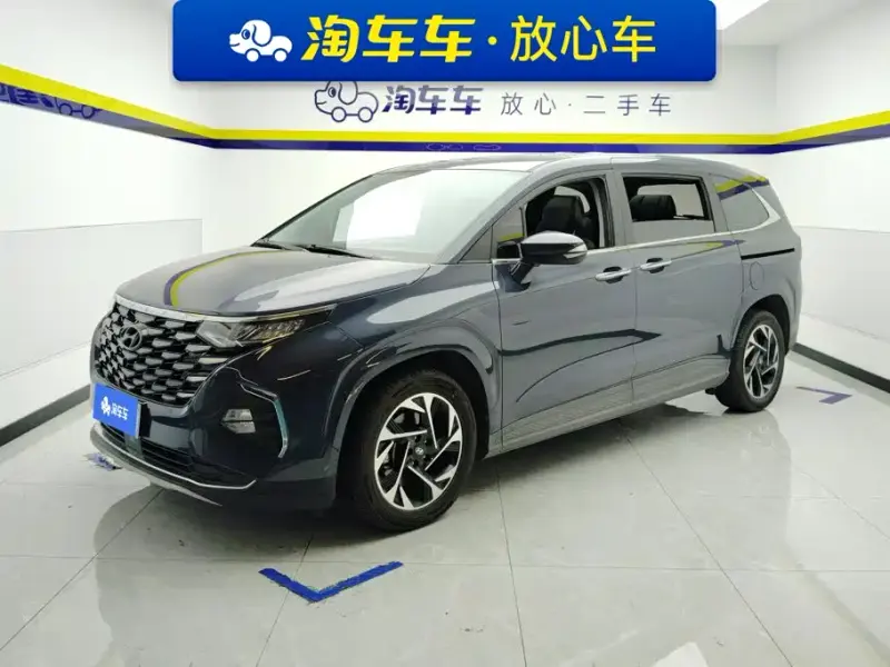 Hyundai Custo, 2023