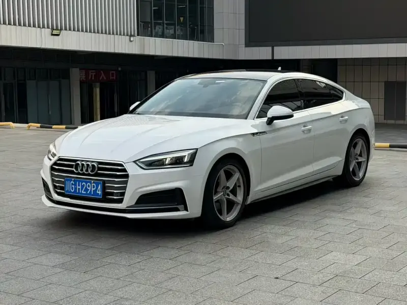 Audi A5 (Import), 2020