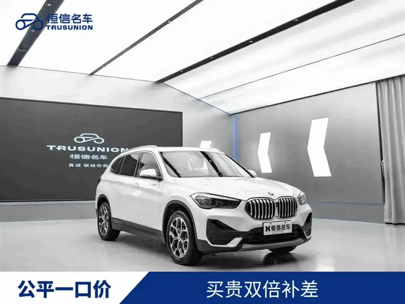 BMW X1, 2021