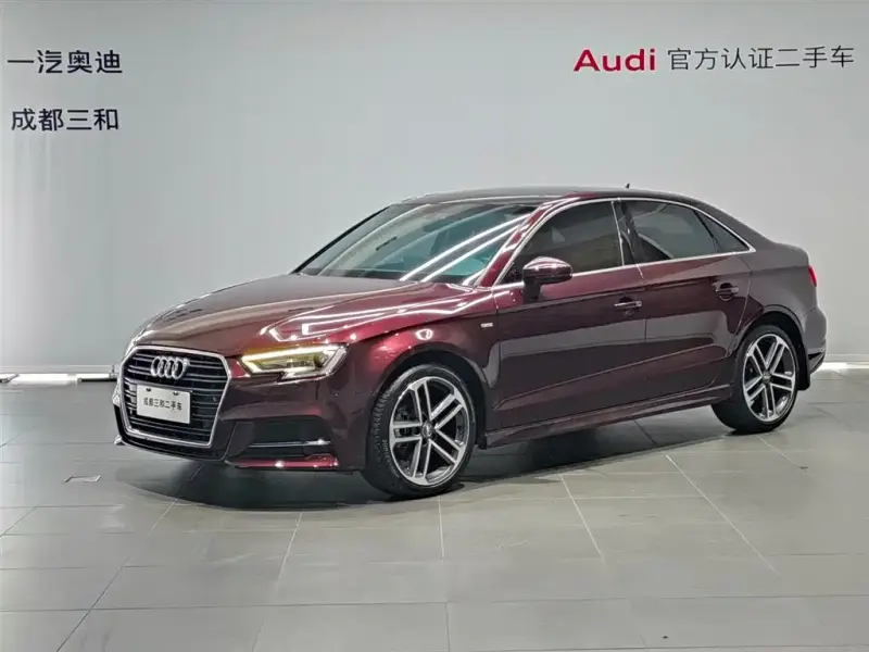 Audi A3, 2019