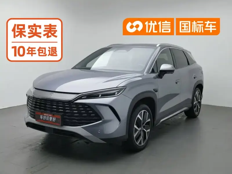 BYD L DM-i L DM-i 2026 версия 200KM превосходная версия, 2026 — фото 1