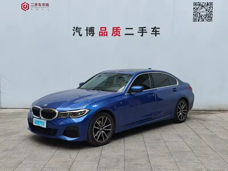 BMW 3 Series, 2021
