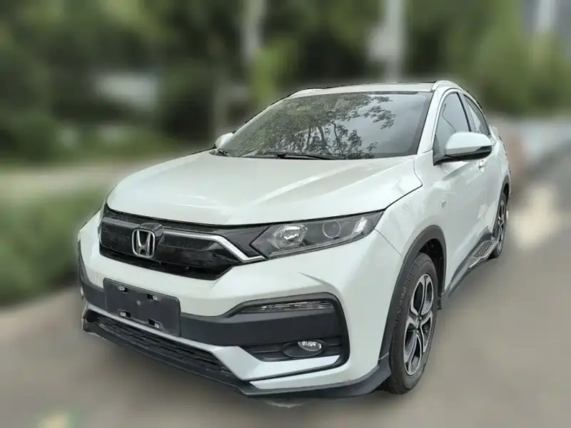 Honda XR-V, 2020