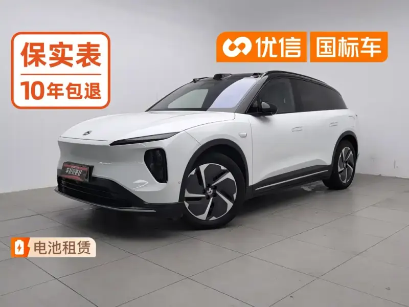 NIO ES6, 2023