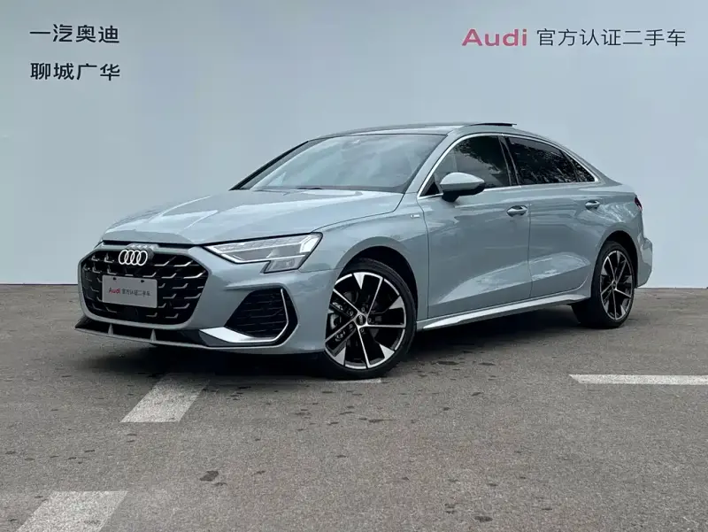 Audi A3, 2026