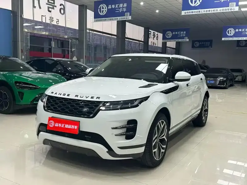 Land Rover Evoque PHEV, 2023