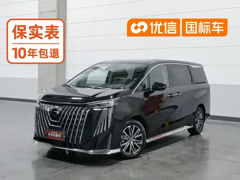 GAC Motor Trumpchi M8, 2023