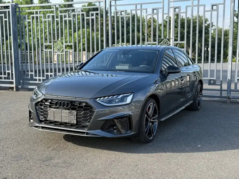 Audi A4L, 2023