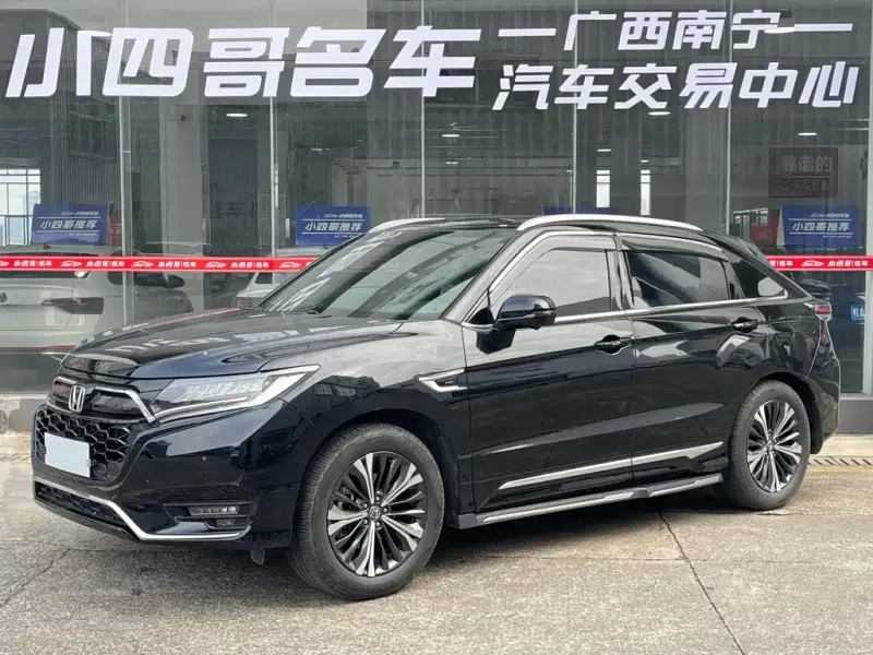 Honda UR-V, 2023