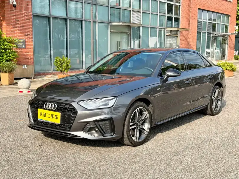 Audi A4L, 2022