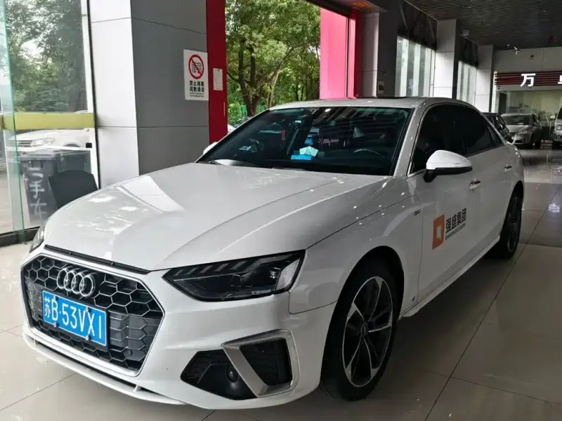 Audi A4L, 2023