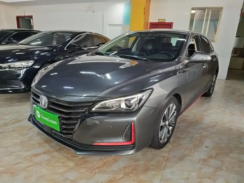 Changan Ruicheng CC, 2021