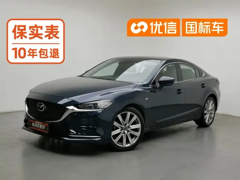Mazda Atenza, 2020